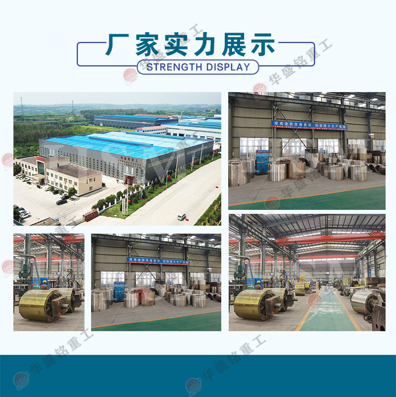 石英打砂機(jī)_石英制砂機(jī)_石英打砂機(jī)實(shí)力廠家