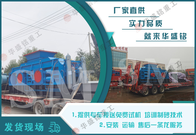 巖石打砂機(jī)_巖石打砂機(jī)工作原理_巖石打砂機(jī)廠家直供