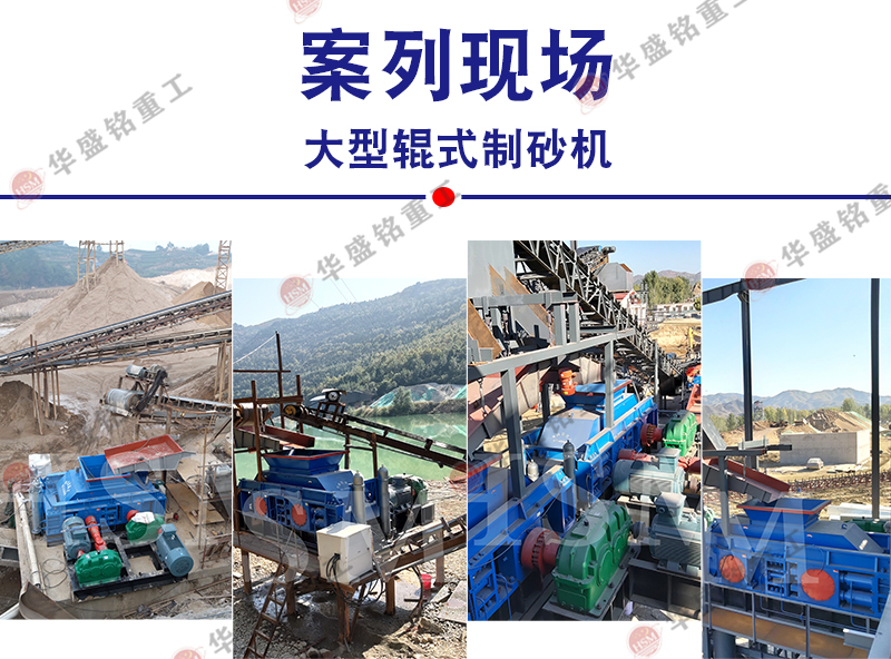 米石打沙機_瓜米石打沙設(shè)備_米石打沙機性能優(yōu)勢