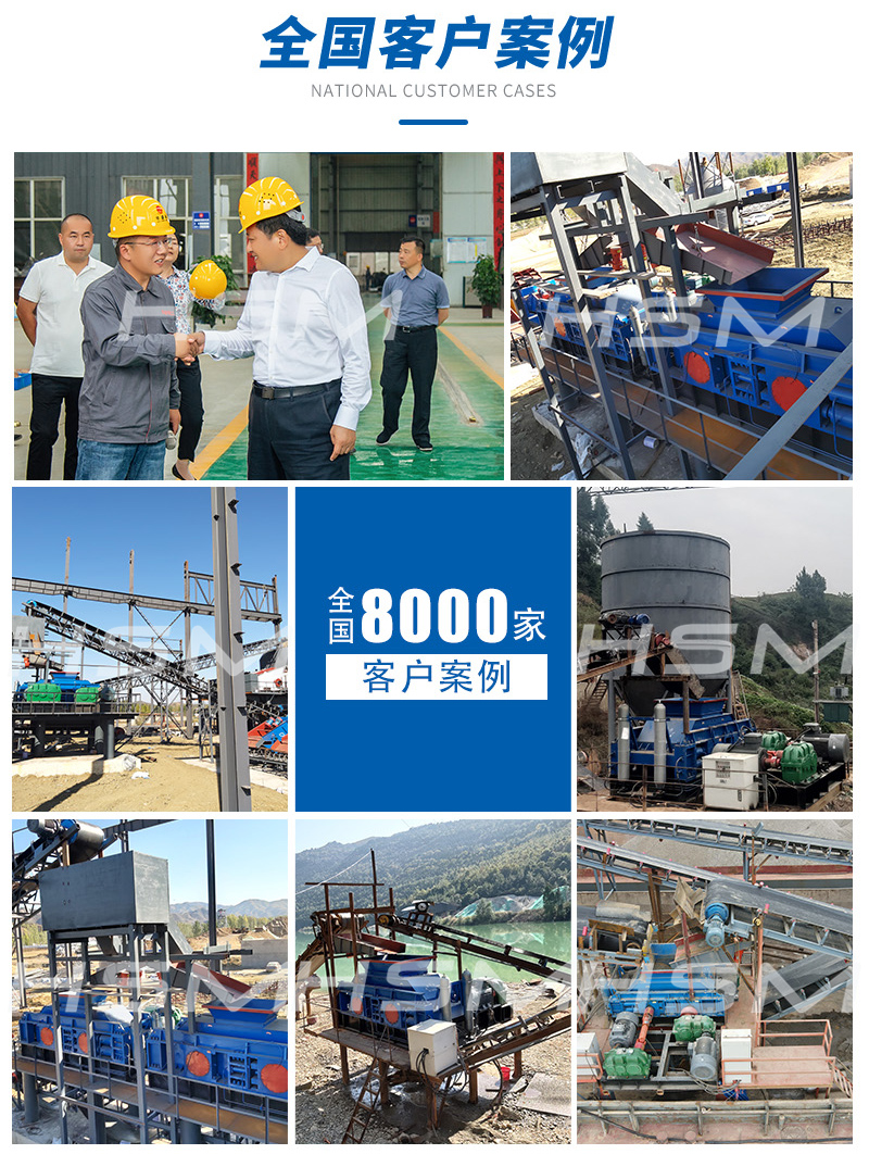 彩砂制沙機(jī)_彩砂制沙機(jī)設(shè)備_彩砂制沙機(jī)性能優(yōu)勢(shì)