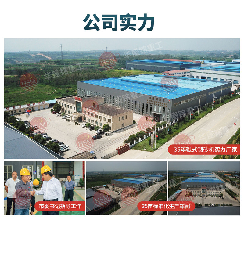 煅后焦破碎機(jī)_煅后焦對輥破碎機(jī)_煅后焦破碎機(jī)生產(chǎn)廠家