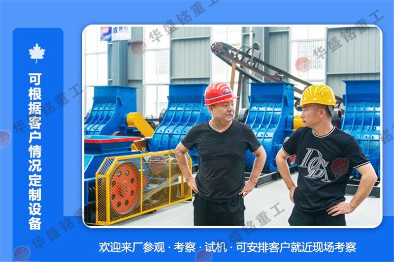 水泥打砂機(jī)_水泥熟料打砂機(jī)_水泥打砂機(jī)市場報(bào)價(jià)