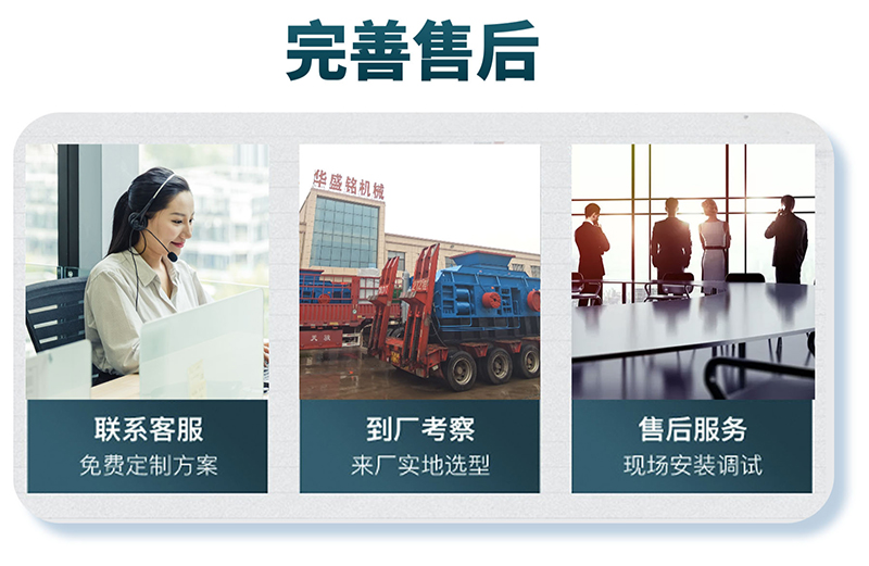 螢石對輥制砂機_螢石對輥制砂機生產(chǎn)廠家_螢石對輥制砂機型號