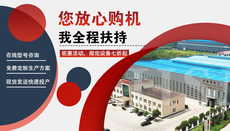 葉臘石對輥制砂機_葉臘石對輥制砂機廠家_葉臘石對輥制砂機多少錢