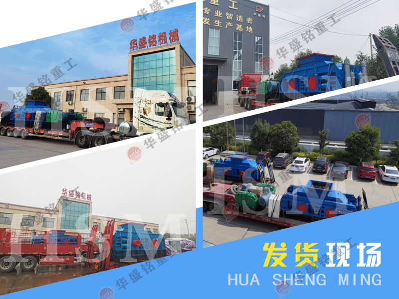 石英制沙機(jī)_石英制沙機(jī)設(shè)備_石英制沙機(jī)廠家