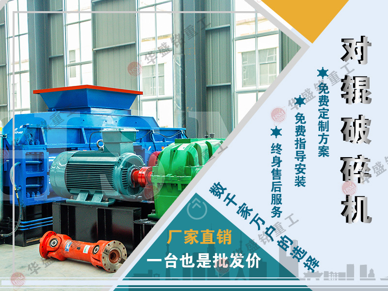 石子制砂機 石子制砂機有什么好處