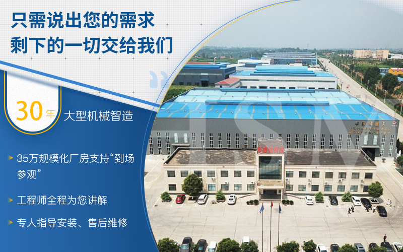 石子制砂機有什么好處