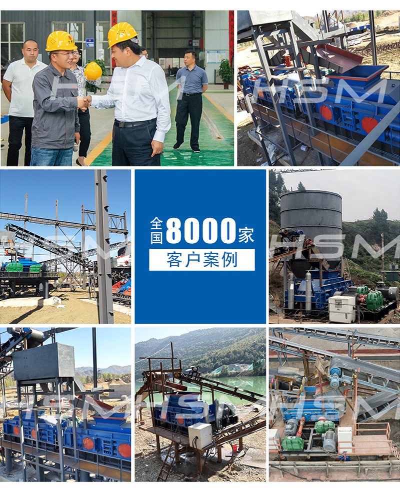 石料制砂機(jī)_石料制砂機(jī)優(yōu)惠價(jià)格_石料制砂機(jī)優(yōu)勢