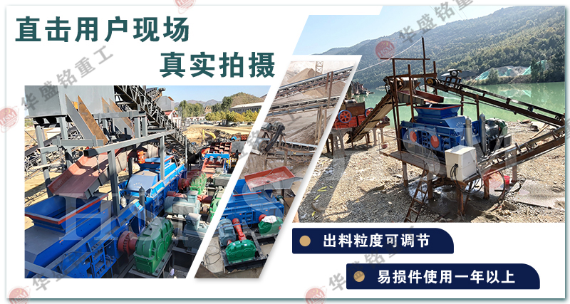 方解石制砂機_方解石制砂機性能優(yōu)勢_方解石制砂機市場報價