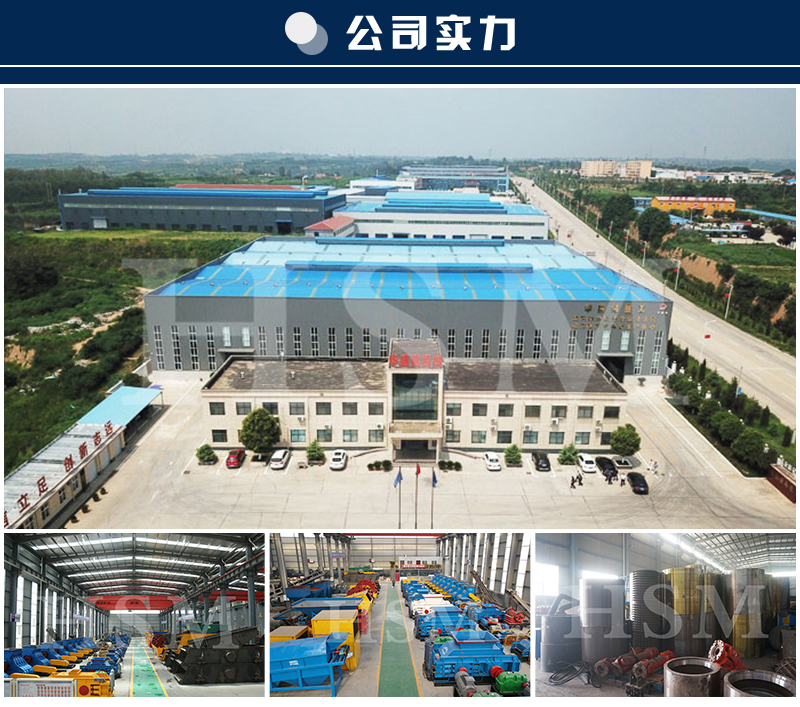 銅礦石硬料制砂機_鐵礦石對輥制砂機_河南哪家制砂機設備賣的好