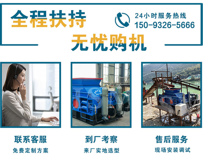 建筑瓷磚制砂機_巖石石頭制砂機_制沙機設(shè)備廠家優(yōu)勢