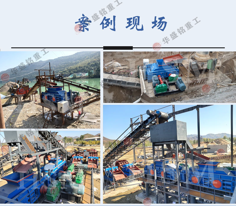 葉臘石制砂機器_大型葉臘石制砂機_葉臘石制砂機廠家