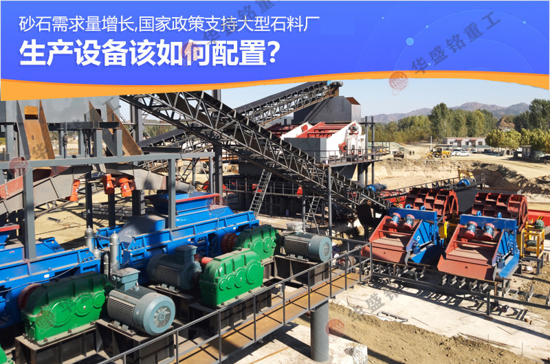 小型制沙機(jī)_小型制沙機(jī)設(shè)備_小型制沙機(jī)報(bào)價(jià)