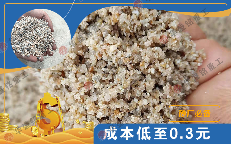 ʯƷO(sh)]2012͌(du)݁ɰC(j)