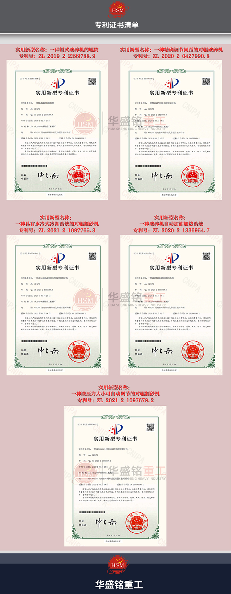 X̼݁C(j)_X̼݁C(j)_X̼݁C(j)O(sh)S